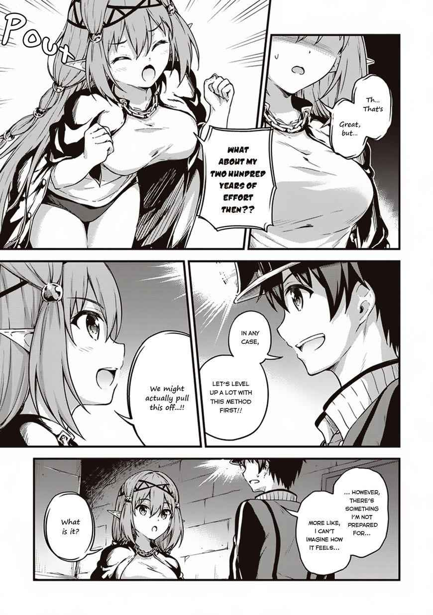 How My Room Turned Into a Dungeon Rest Area Chapter 11 8